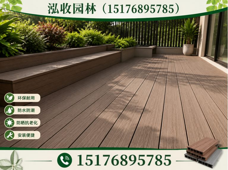 荆门京津冀防腐木工程展示图